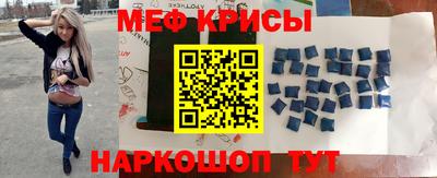 прущая мука Пушкино