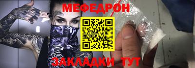 кокаин перу Пугачёв