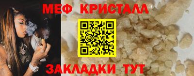 Альфа ПВП Пыть-Ях