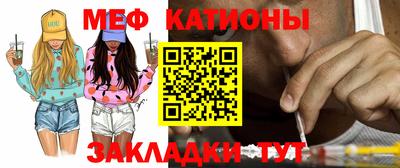 кокаин перу Пугачёв