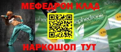 Альфа ПВП Пыть-Ях