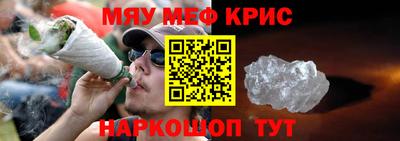 Альфа ПВП Пыть-Ях
