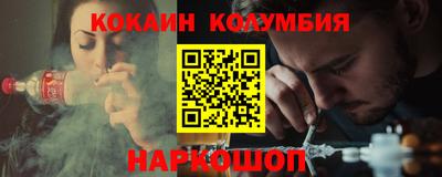 Альфа ПВП Пыть-Ях