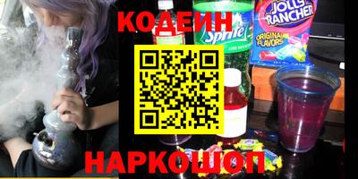 Альфа ПВП Пыть-Ях