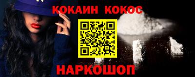 Альфа ПВП Пыть-Ях
