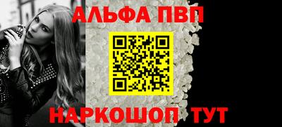 кокаин перу Пугачёв