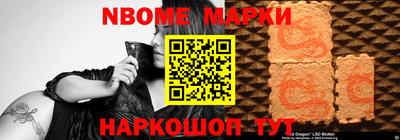 прущая мука Пушкино