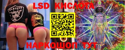 Альфа ПВП Пыть-Ях