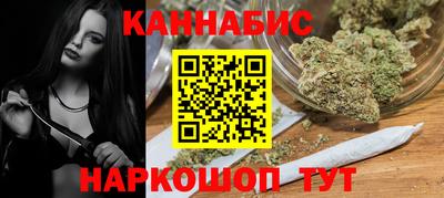 кокаин перу Пугачёв