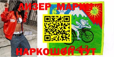 кокаин перу Пугачёв