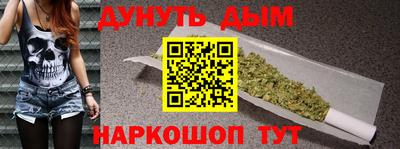 Альфа ПВП Пыть-Ях