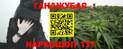 Альфа ПВП Пыть-Ях