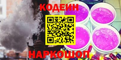 прущая мука Пушкино