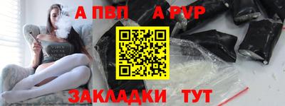 кокаин перу Пугачёв