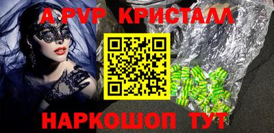 прущая мука Пушкино