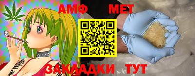 кокаин перу Пугачёв