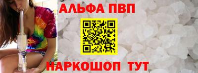 кокаин перу Пугачёв