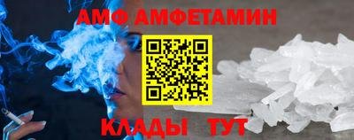 кокаин перу Пугачёв