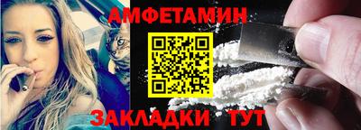 прущая мука Пушкино