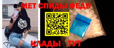 Альфа ПВП Пыть-Ях