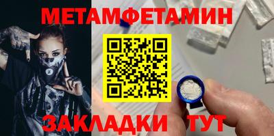 прущая мука Пушкино