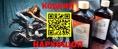 прущая мука Пушкино