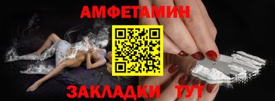прущая мука Пушкино