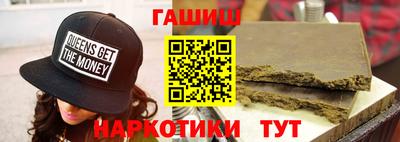 Альфа ПВП Пыть-Ях