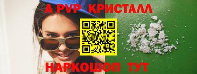 кокаин перу Пугачёв