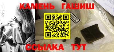Альфа ПВП Пыть-Ях