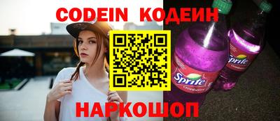 Альфа ПВП Пыть-Ях