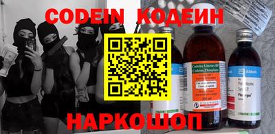 Альфа ПВП Пыть-Ях